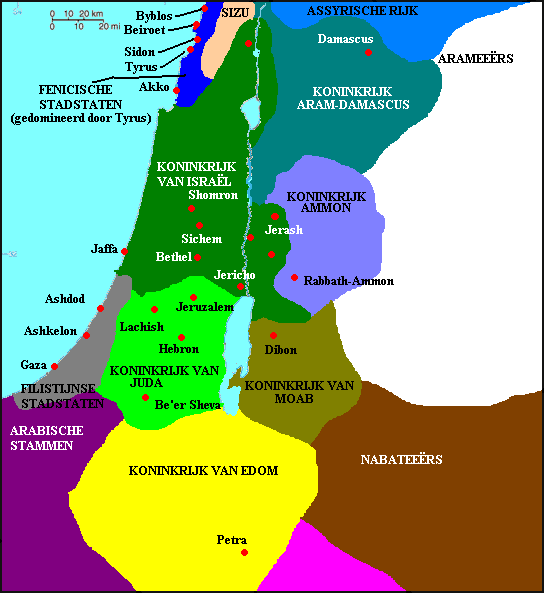 De Israëlische regio in de 9e eeuw